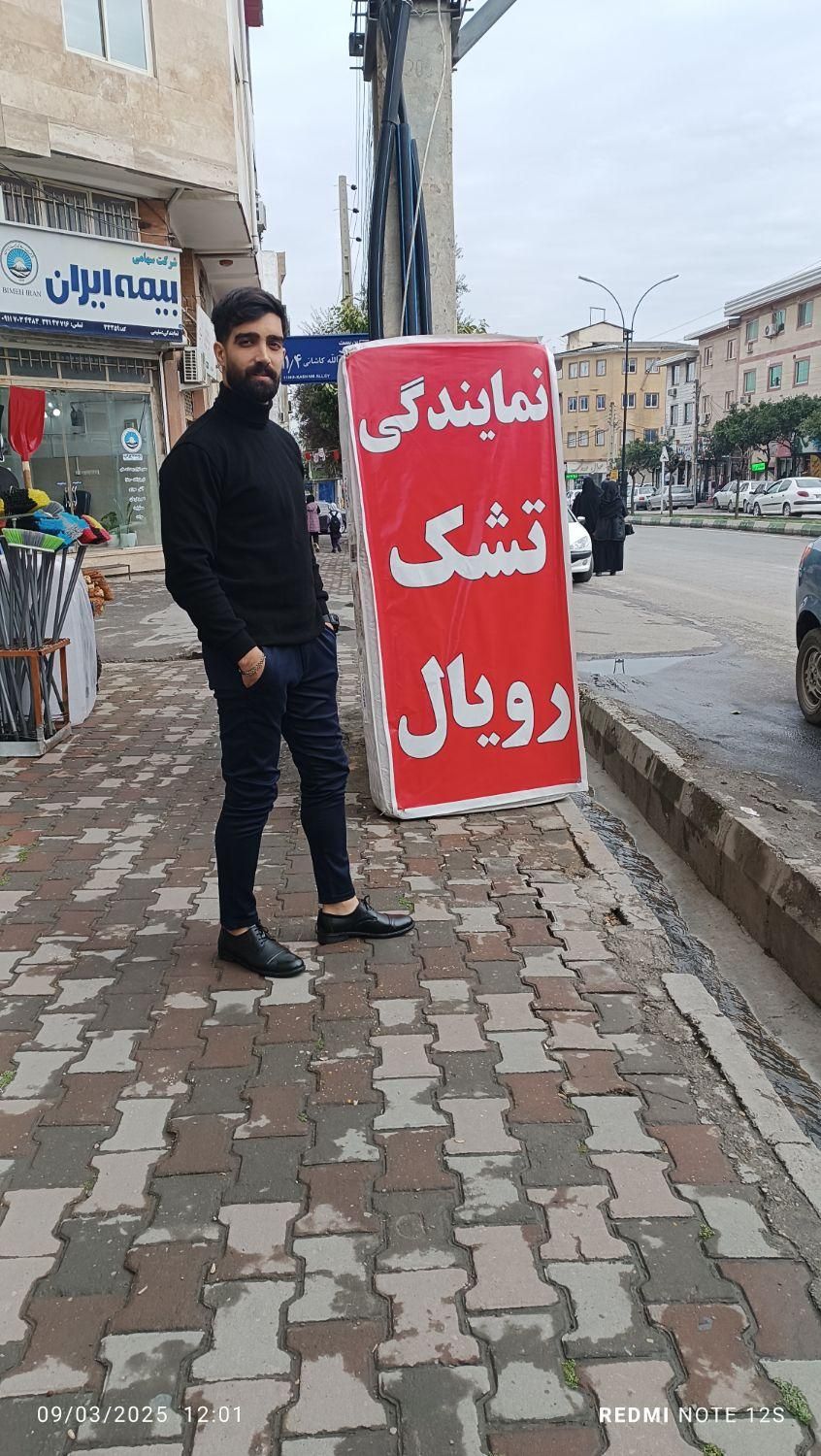 فقط سنگین وزن ها بخوانندتشک تخت تازیکه کاشانی ۱۱/۳|تشک تختخواب|گرگان, |دیوار