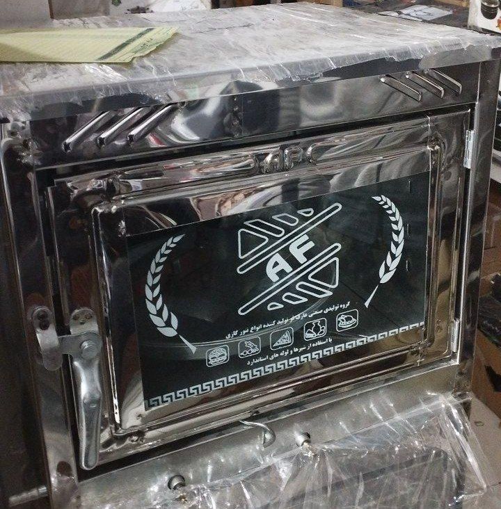 فرتنوری گازی تنورک فر تنوری|اجاق گاز و لوازم برقی پخت‌وپز|کرمانشاه, |دیوار