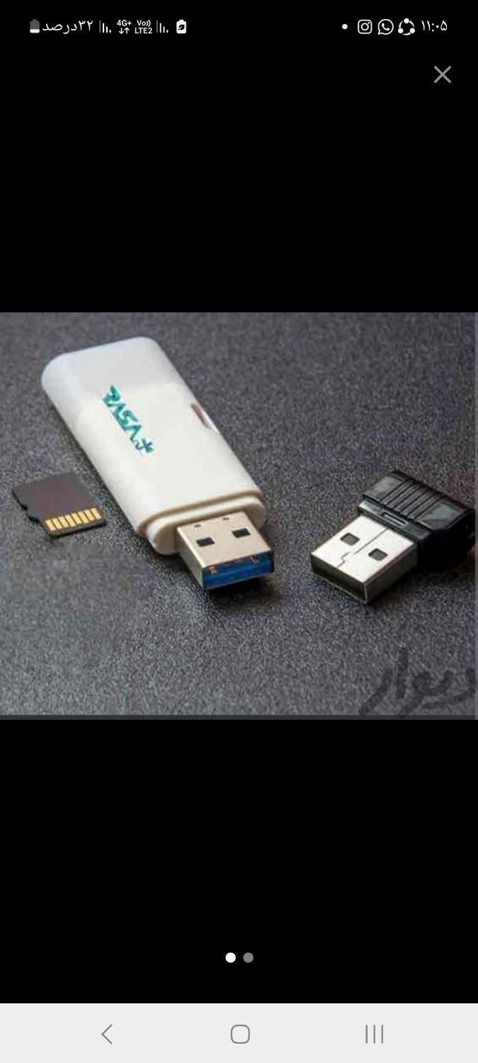 تعمیروبازگردانی اطلاعات پاک شده فلش مموری و ram|خدمات رایانهای و موبایل|اردبیل, |دیوار