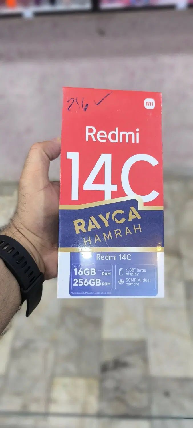 شیائومی 14c|موبایل|مشهد, طلاب|دیوار
