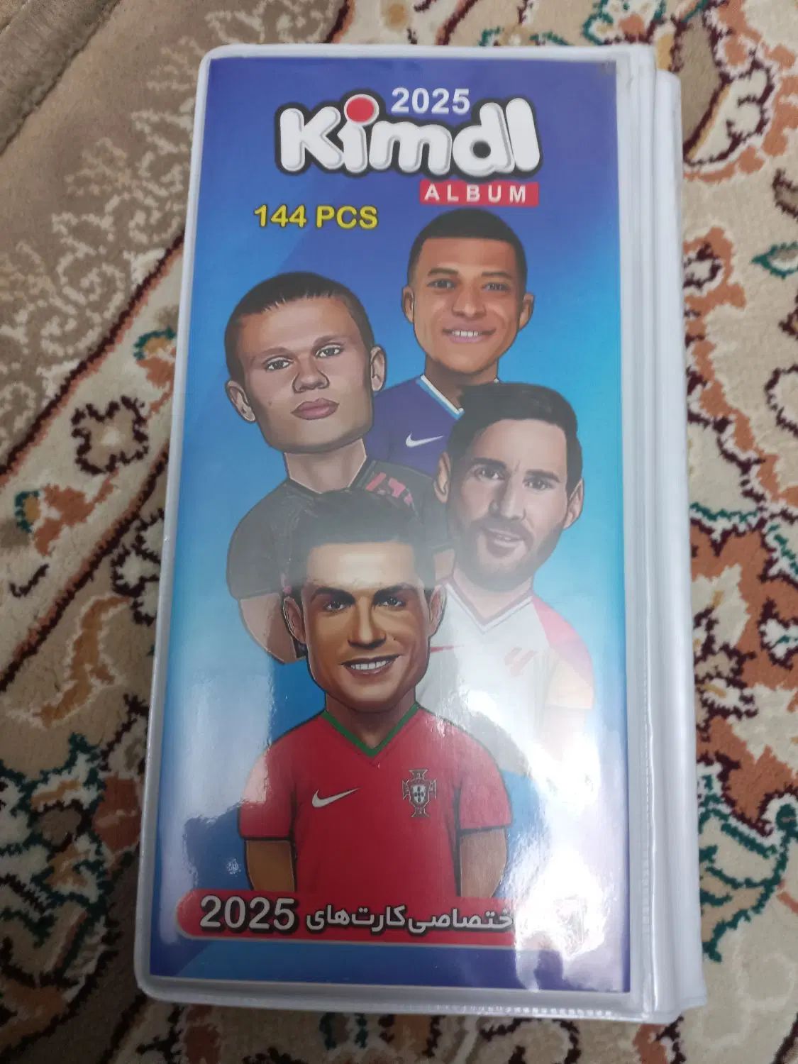کیمدی|اسباب‌‌بازی|رشت, سلیمانداراب|دیوار