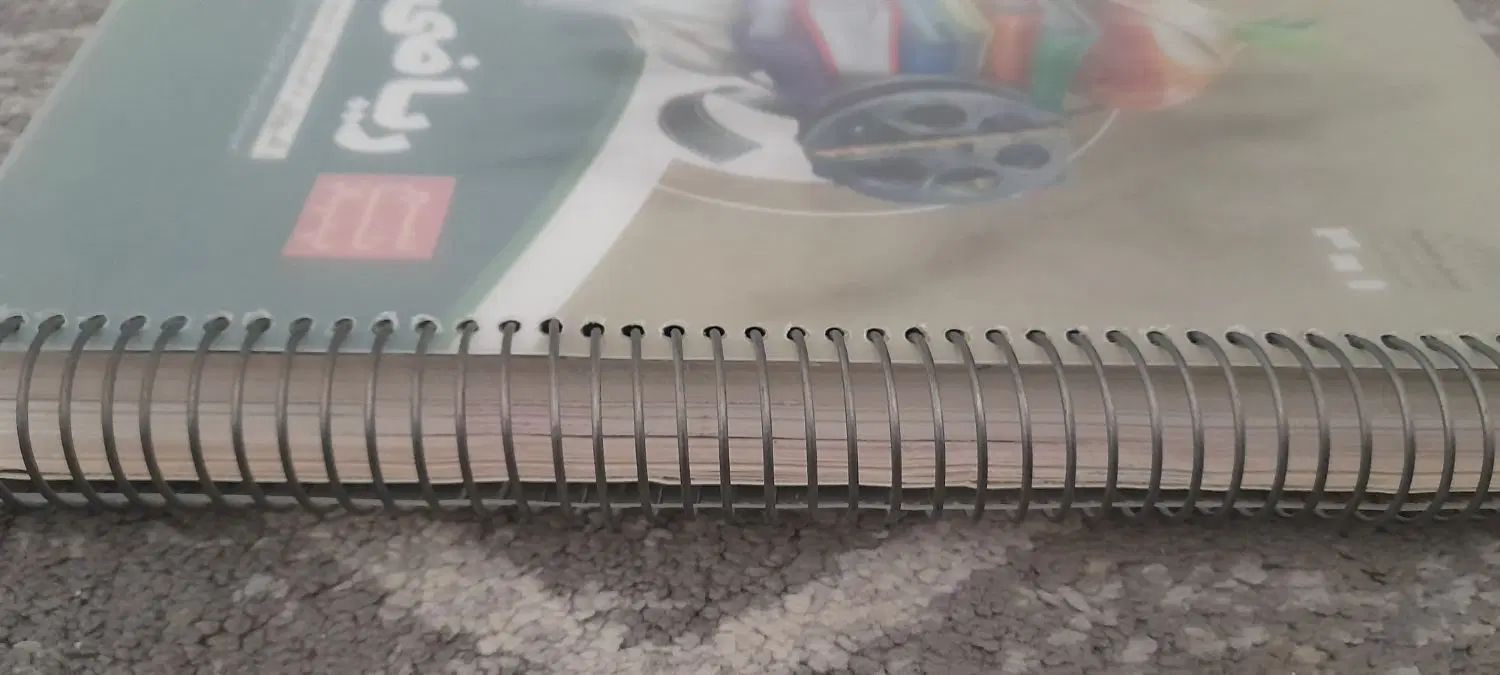 ریاضی نهم انتشارات گاج|کتاب و مجله آموزشی|تهران, فردوس|دیوار
