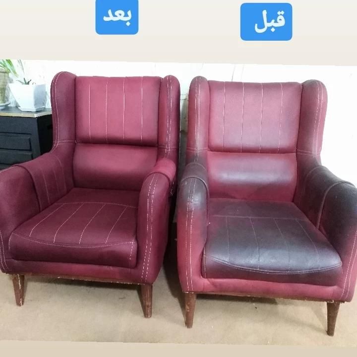 مبل شویی هامون تخفیف عیدانه|خدمات نظافت|گلبهار, |دیوار