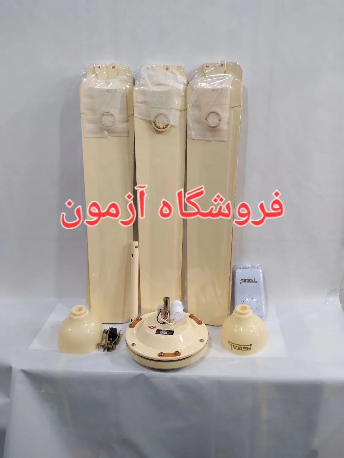 پنکه سقفی کرم رگال هندی موتور سنگین سیم پیچ مس|پنکه و تصفیه‌کنندهٔ هوا|تهران, ستارخان|دیوار