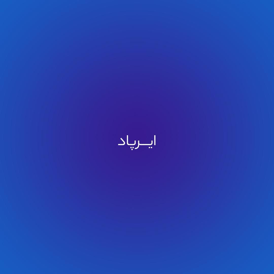 واگذاری دکور و لوازم جانبی موبایل فروشی|لوازم جانبی موبایل و تبلت|آران و بیدگل, |دیوار