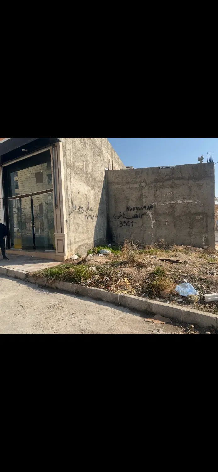 فروش و تهاتر ۵۰ متر زمین تجاری شهر جدید هشتگرد|فروش زمین و ملک کلنگی|هشتگرد, شهرک بوستان|دیوار