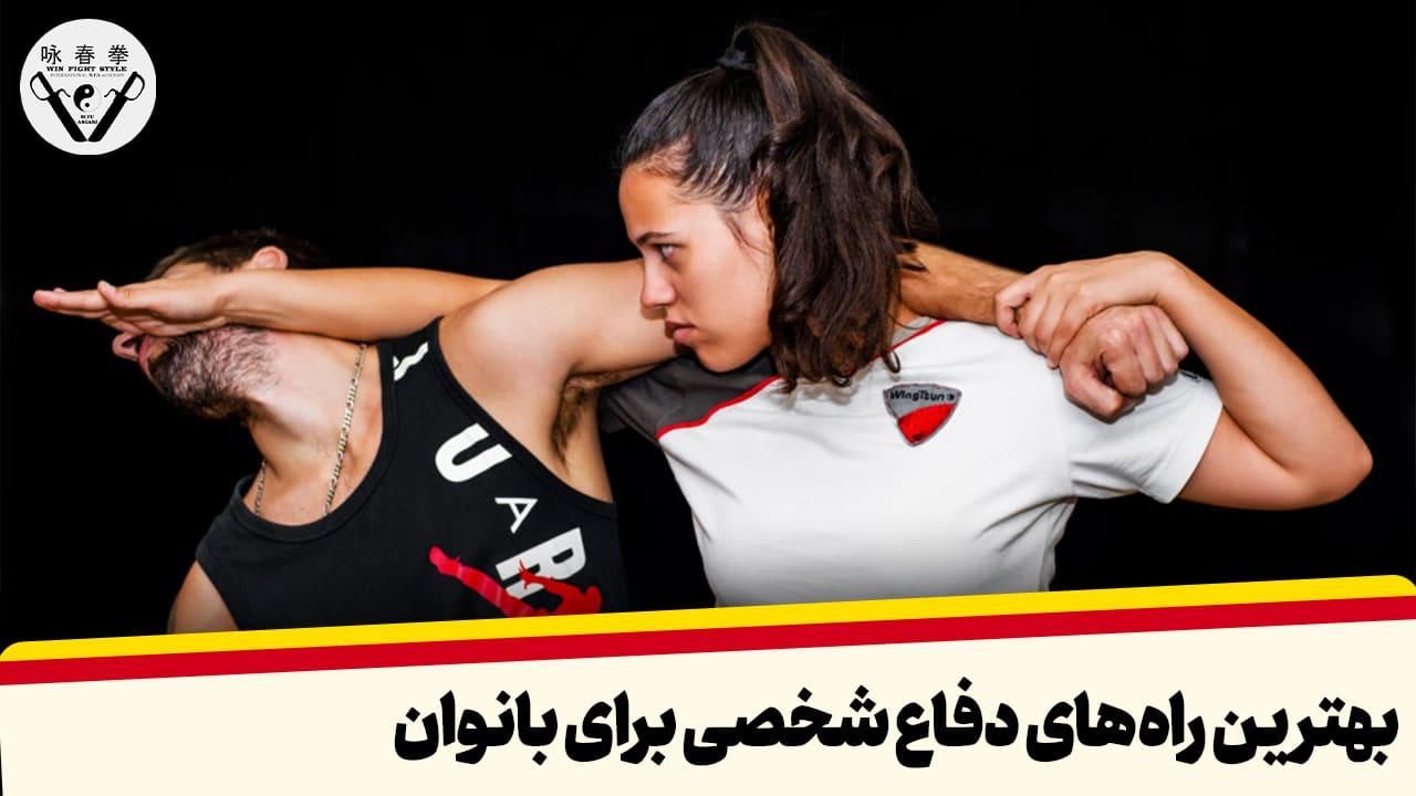 همکاری جهت مربی بانوان|استخدام آموزشی|شیراز, کوزه گری (مقر)|دیوار