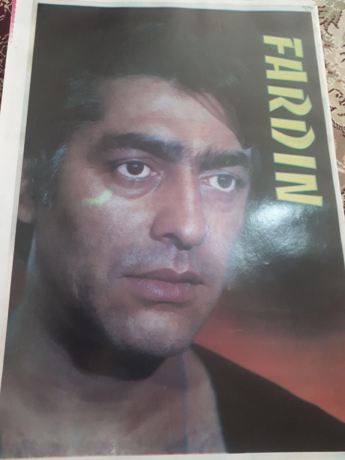 عکس و پوستر بازیگران و خواننده قدیمی|تابلو، نقاشی، عکس|ری, هاشمآباد|دیوار