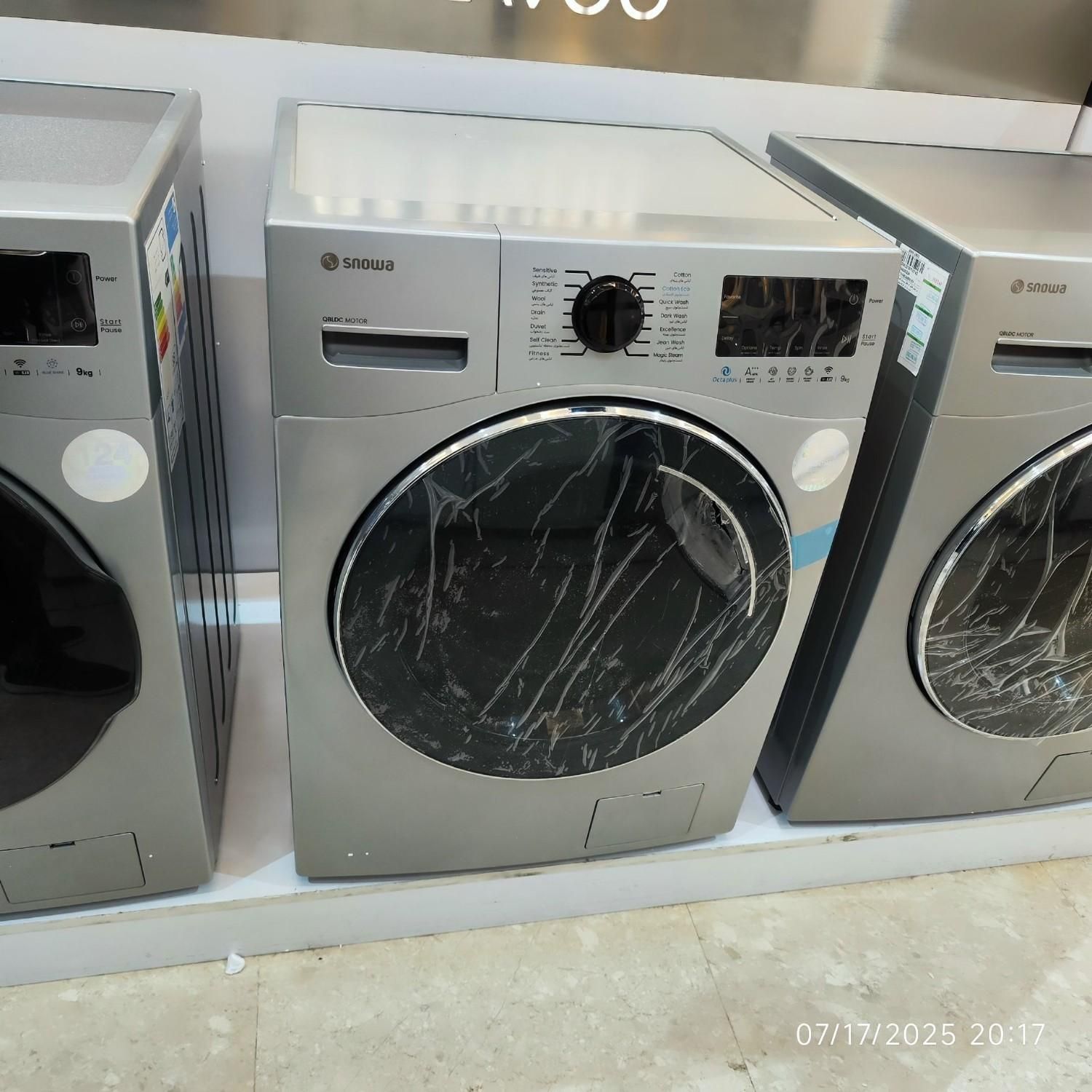 ماشین لباسشویی اسنوا سری OCTA+ مدل SWM-E92S|ماشین لباسشویی و خشک‌کن لباس|مشهد, خین عرب|دیوار