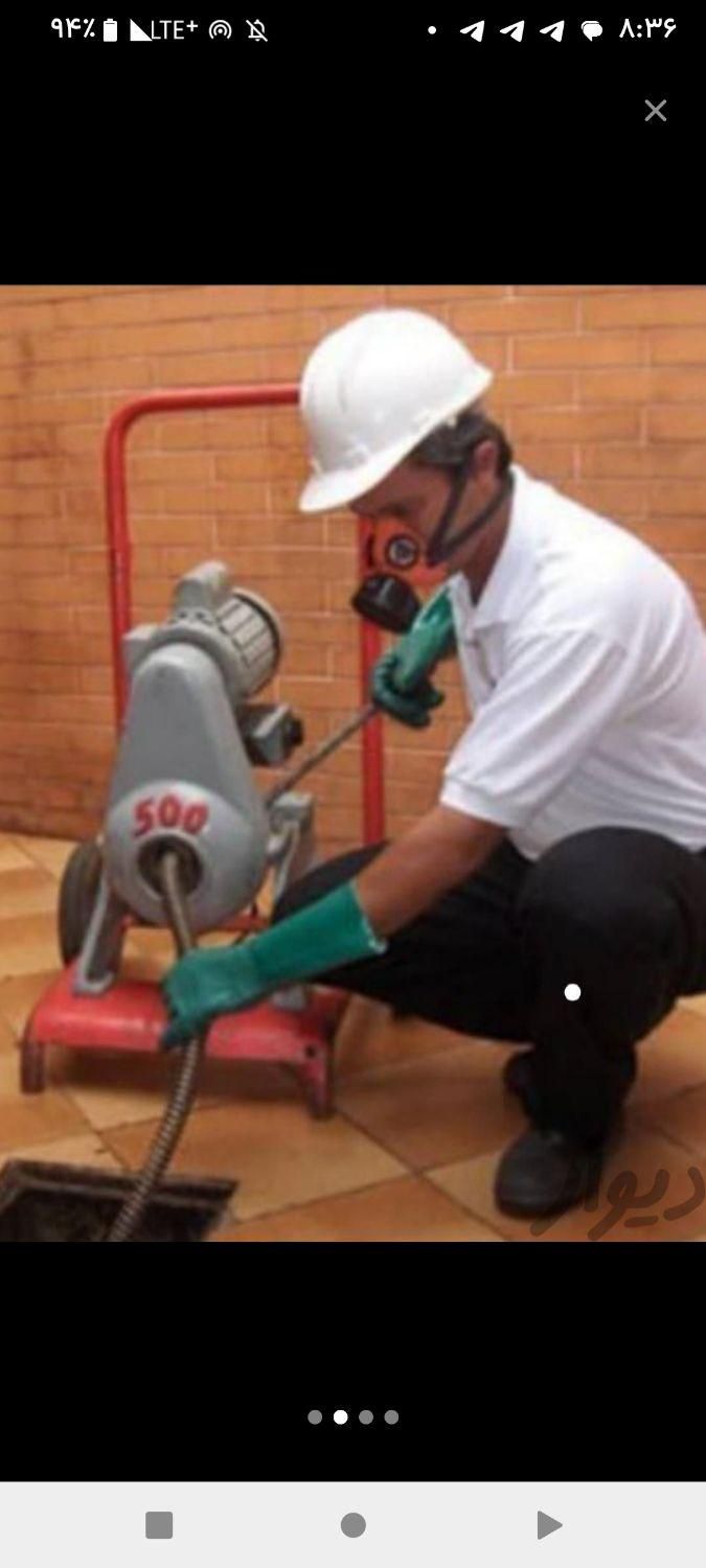 لوله بازکنی بافنربرقی وکمپرسوربادمحمدی|خدمات پیشه و مهارت|زاهدان, |دیوار