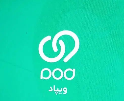 کد دعوت ویپاد|کارت هدیه و تخفیف|اصفهان, بوستان آینه خانه|دیوار