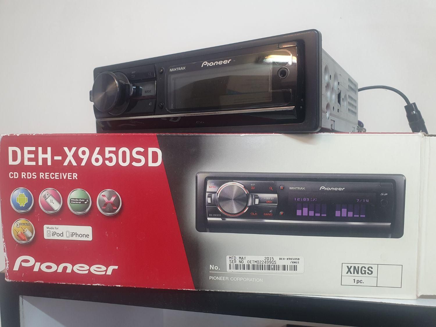 9650sd و jbl 1200|قطعات یدکی و لوازم جانبی|اصفهان, گلزار|دیوار