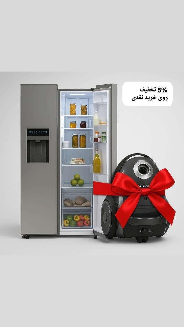 یخچال ساید بای ساید اسنوا|یخچال و فریزر|فسا, |دیوار
