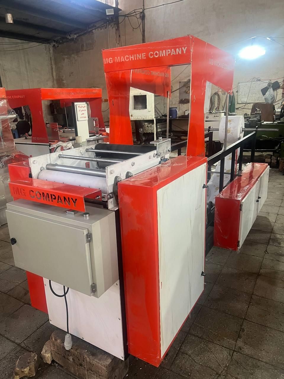 دستگاه تولید دستمال و توالتی|ماشین‌آلات صنعتی|یزد, |دیوار