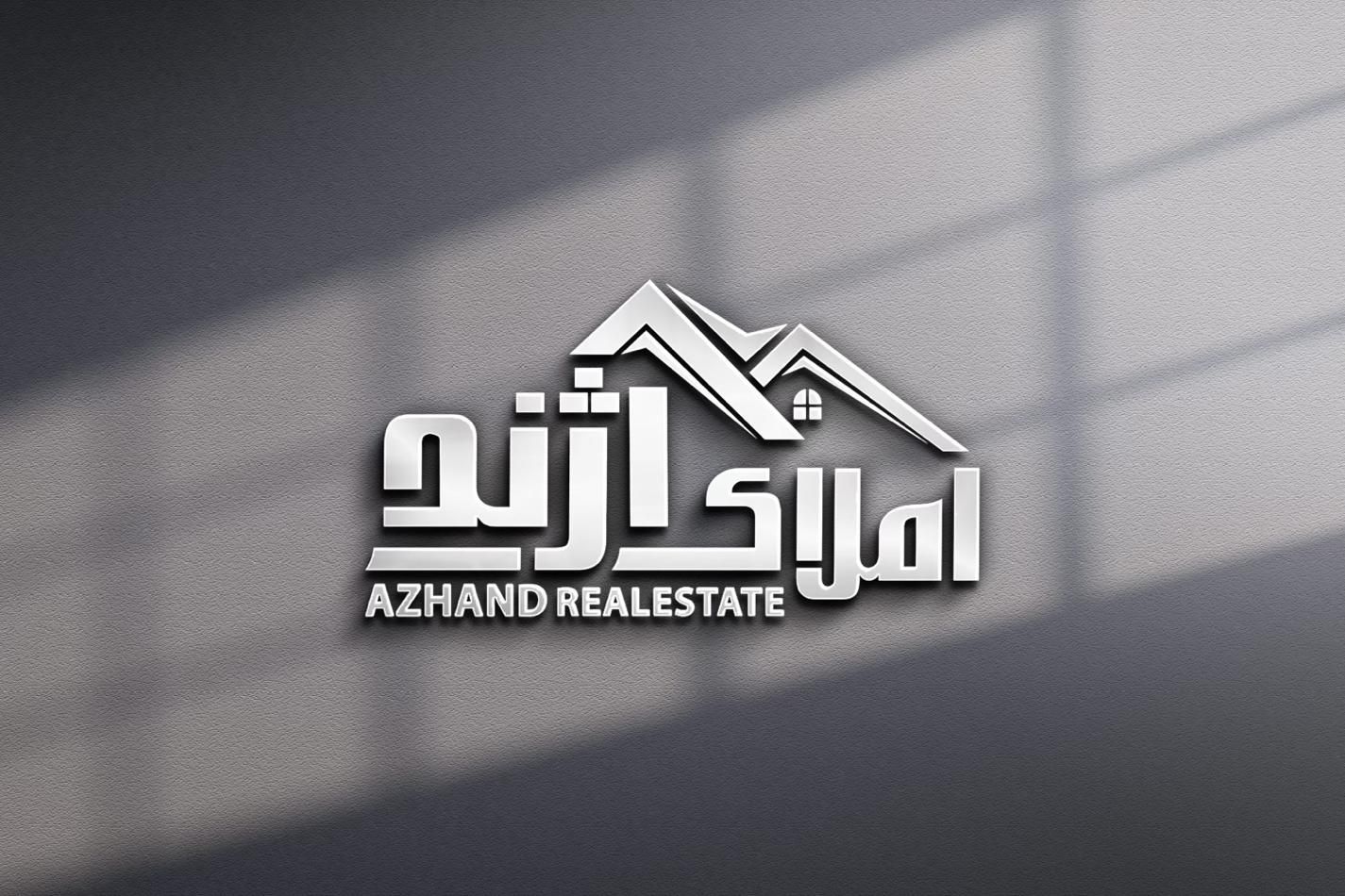 فروش آپارتمان ۳ خوابه تک واحدی در خاکشناسی|فروش آپارتمان|شیراز, چنچه|دیوار