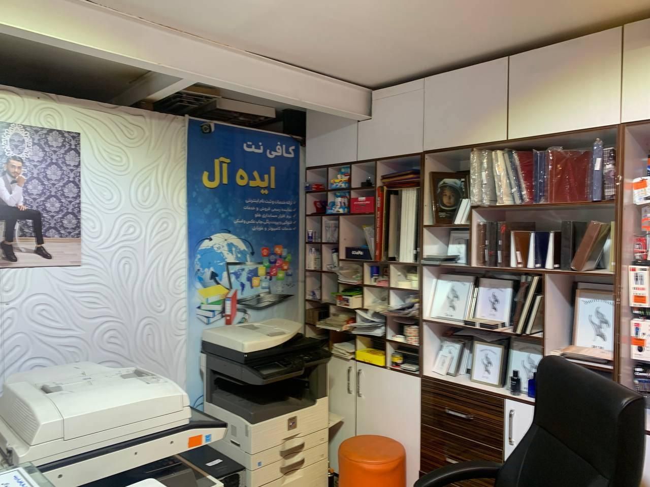 کافی نت ایده آل ((فقط حضوری))|خدمات رایانه‌ای و موبایل|تهران, قنات‌کوثر|دیوار