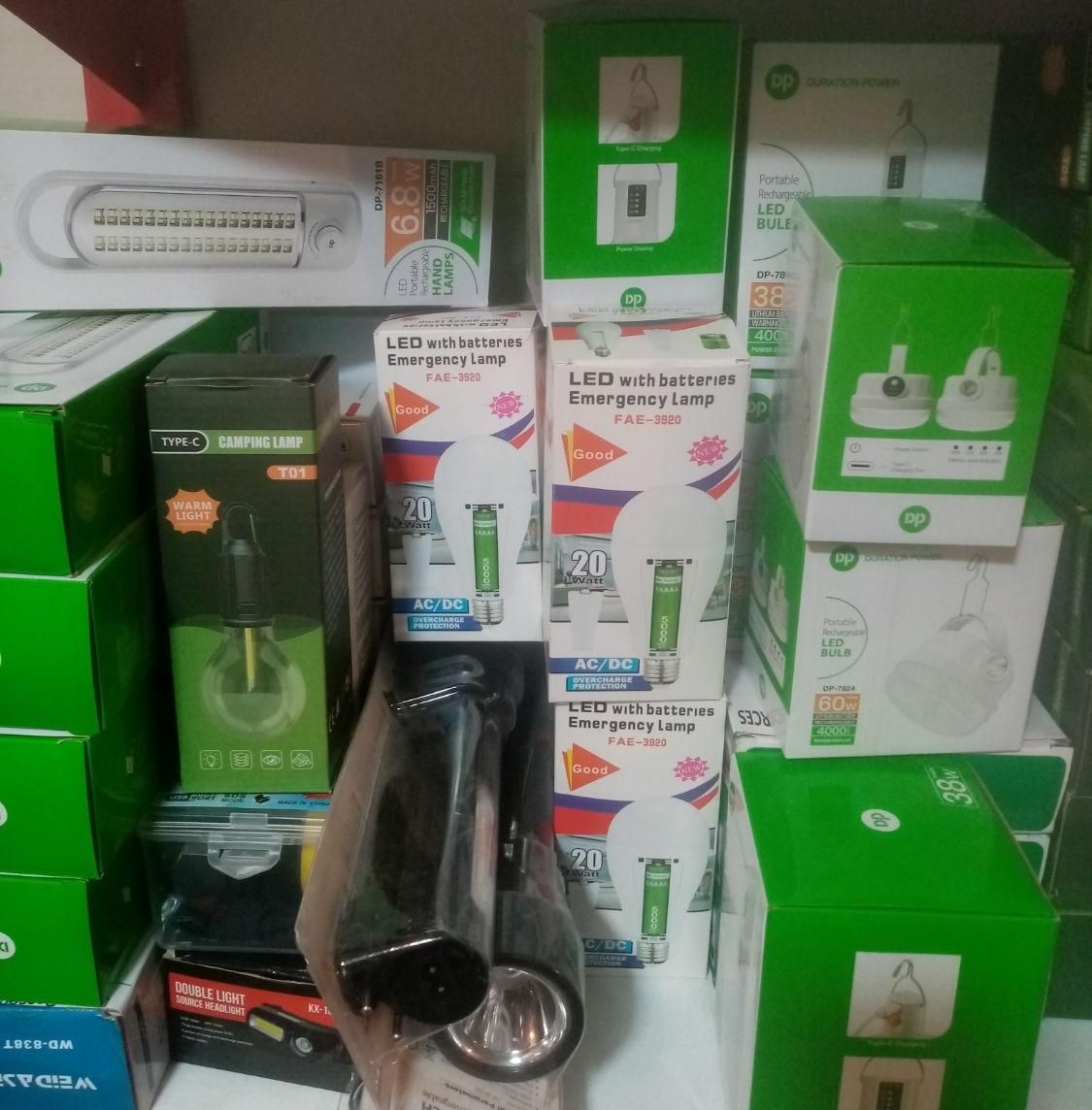 چراغ اضطراری شارژی سیار پروژکتور|لامپ و چراغ|شیراز, پودنک|دیوار