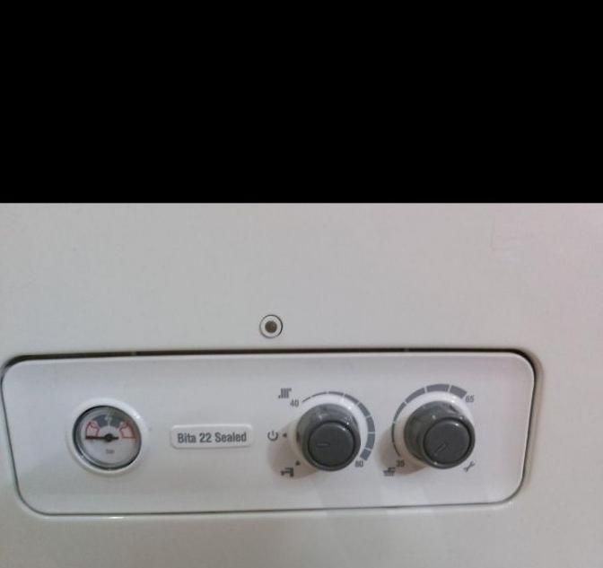 پکیج بیتا 22بوتان|آبگرمکن، پکیج، شوفاژ|نجف‌آباد, امام خمینی|دیوار