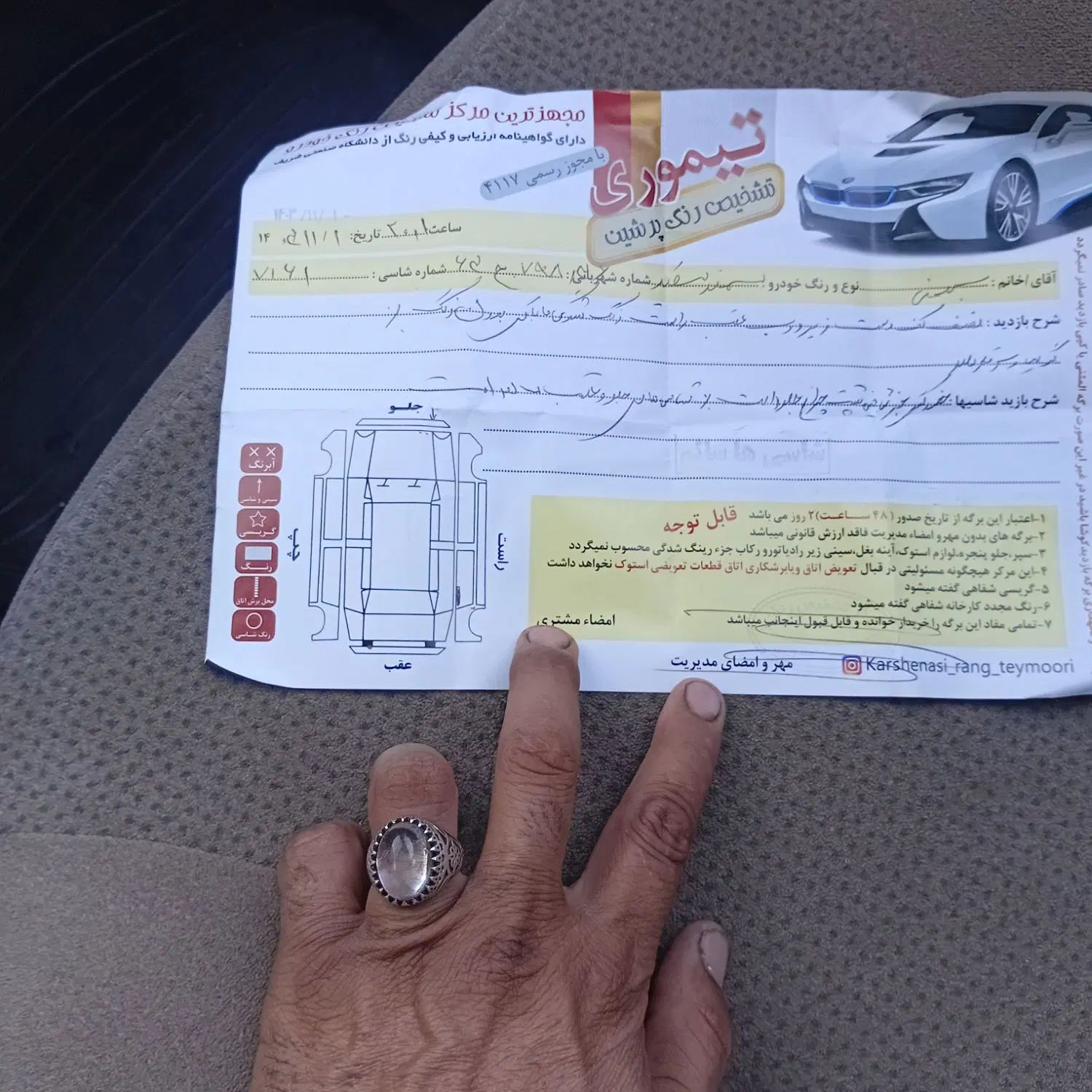 سمند LX مولتی پلکس، مدل ۱۳۹۹|خودرو سواری و وانت|مشهد, پورسینا|دیوار