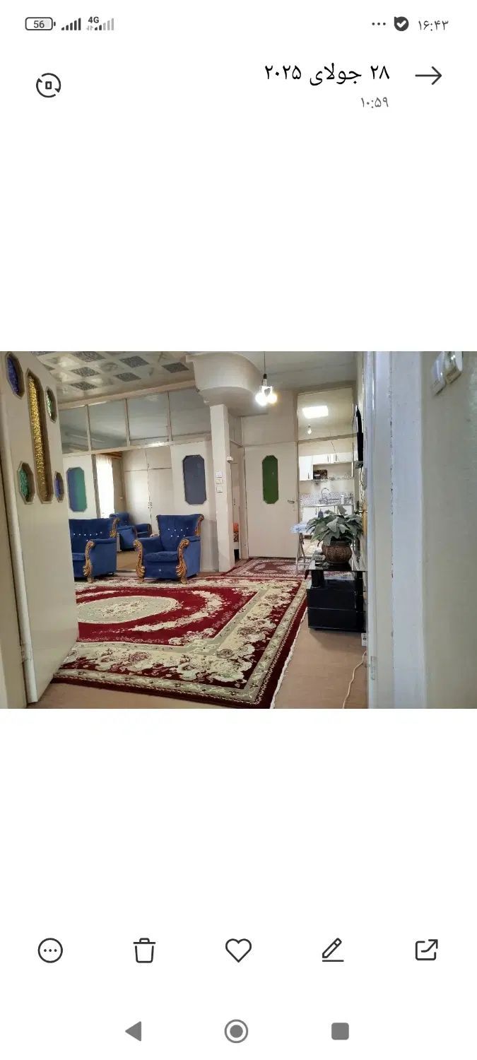 اجاره روزانه هفتگی ماهانه سوئیت در کرج|اجارهٔ کوتاه‌مدت آپارتمان و سوئیت|کرج, اتحاد|دیوار