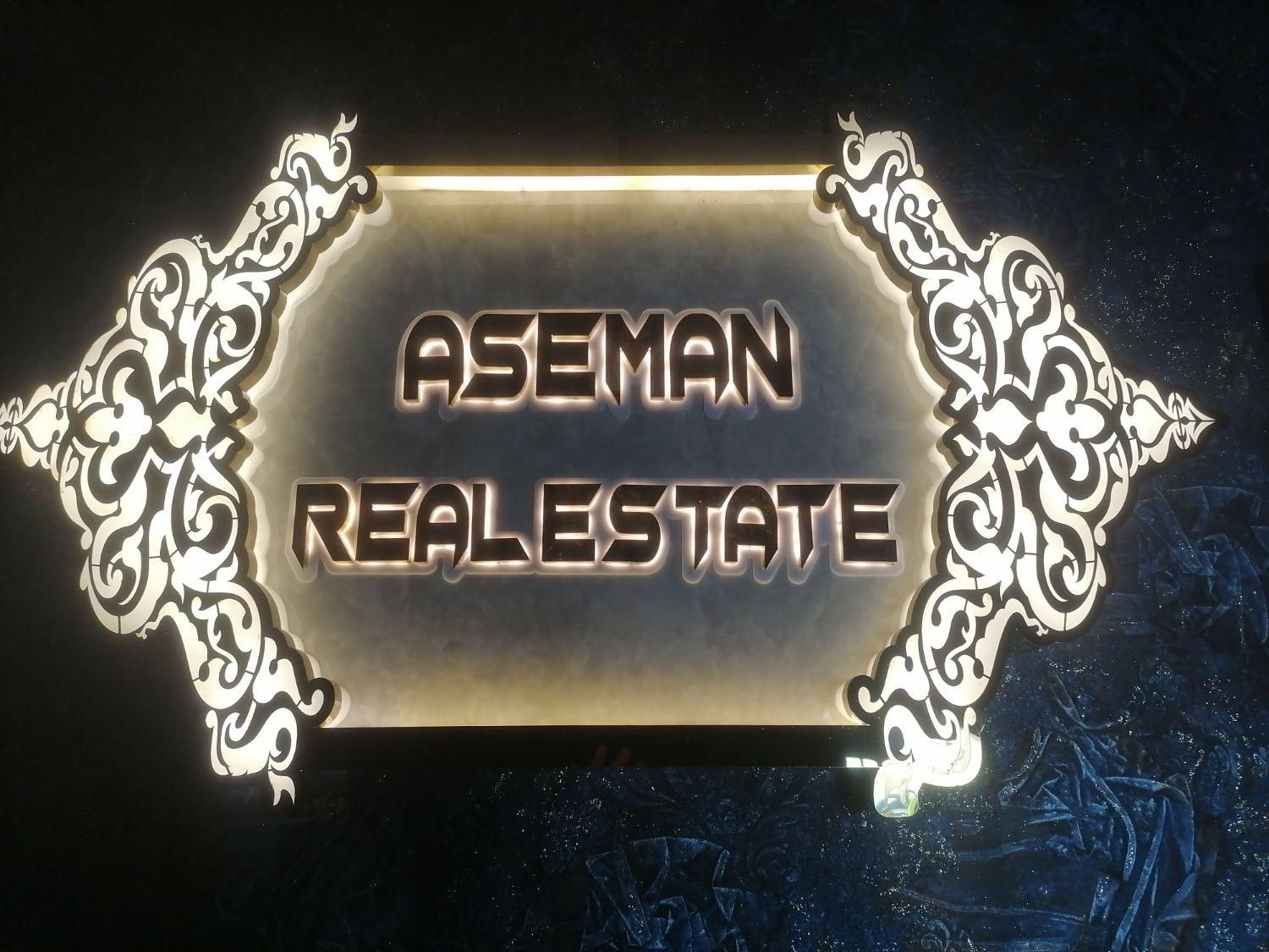 2000 متر زمین طرحچی 39 (بیست متری ساحل)|فروش دفتر صنعتی، کشاورزی، تجاری|مشهد, نوید|دیوار