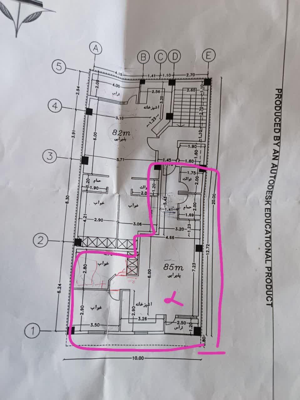 فروش فوری زیر قیمت منطقه 80 متری گلشن سوم|پیش‌فروش املاک|خرم‌آباد, |دیوار