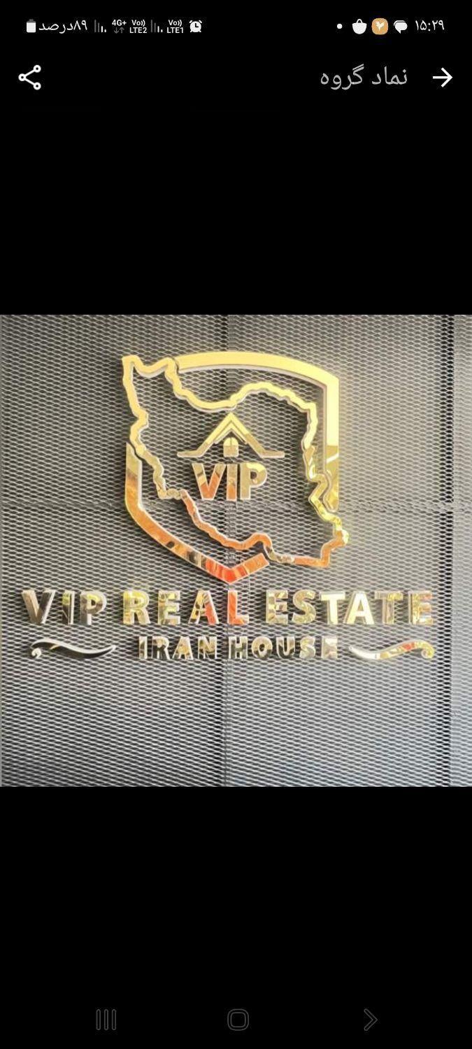 ۴۵۰مترکافه رستوران قبل ازمیدان درکه روف فعال دارد|اجارهٔ مغازه و غرفه|تهران, درکه|دیوار