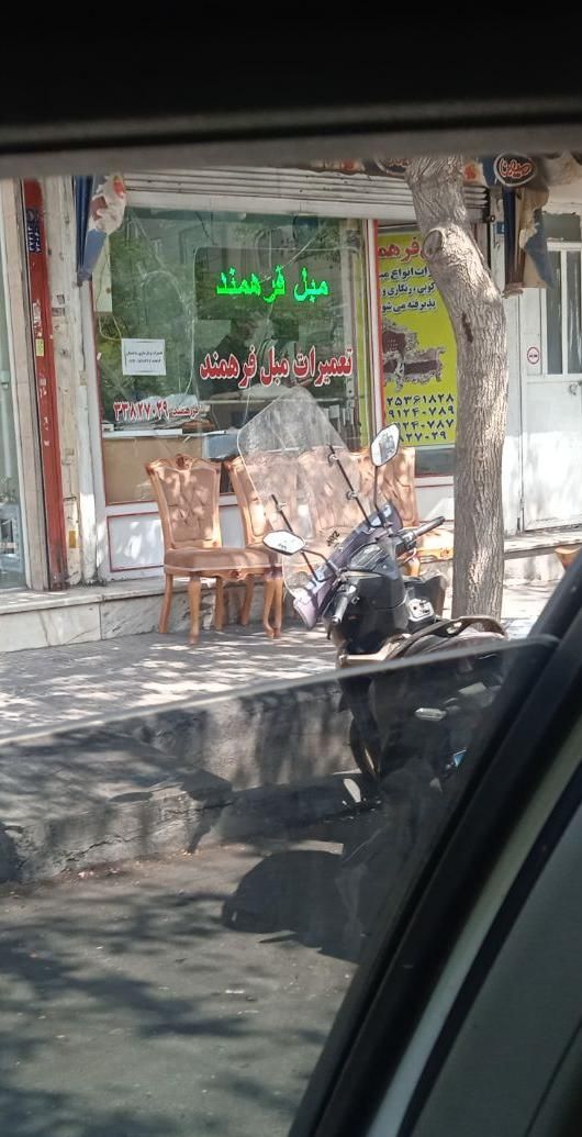 مغازه|اجارهٔ مغازه و غرفه|تهران, آهنگ|دیوار