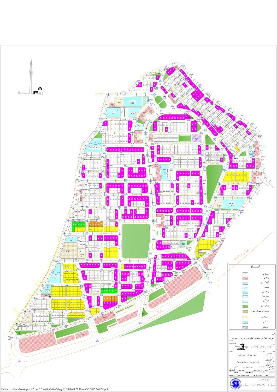 زمین 264 متری چمران بلوار سدید|فروش زمین و ملک کلنگی|بندرعباس, |دیوار