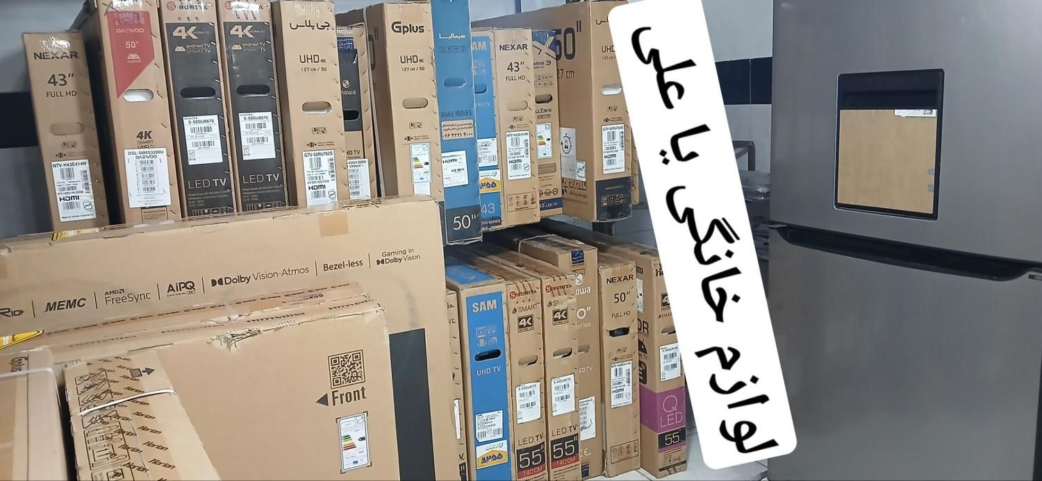 تلویزیون دوو سام جی‌پلاس اسنوا سونیا75.58.55.50.43|تلویزیون و پروژکتور|تبریز, |دیوار