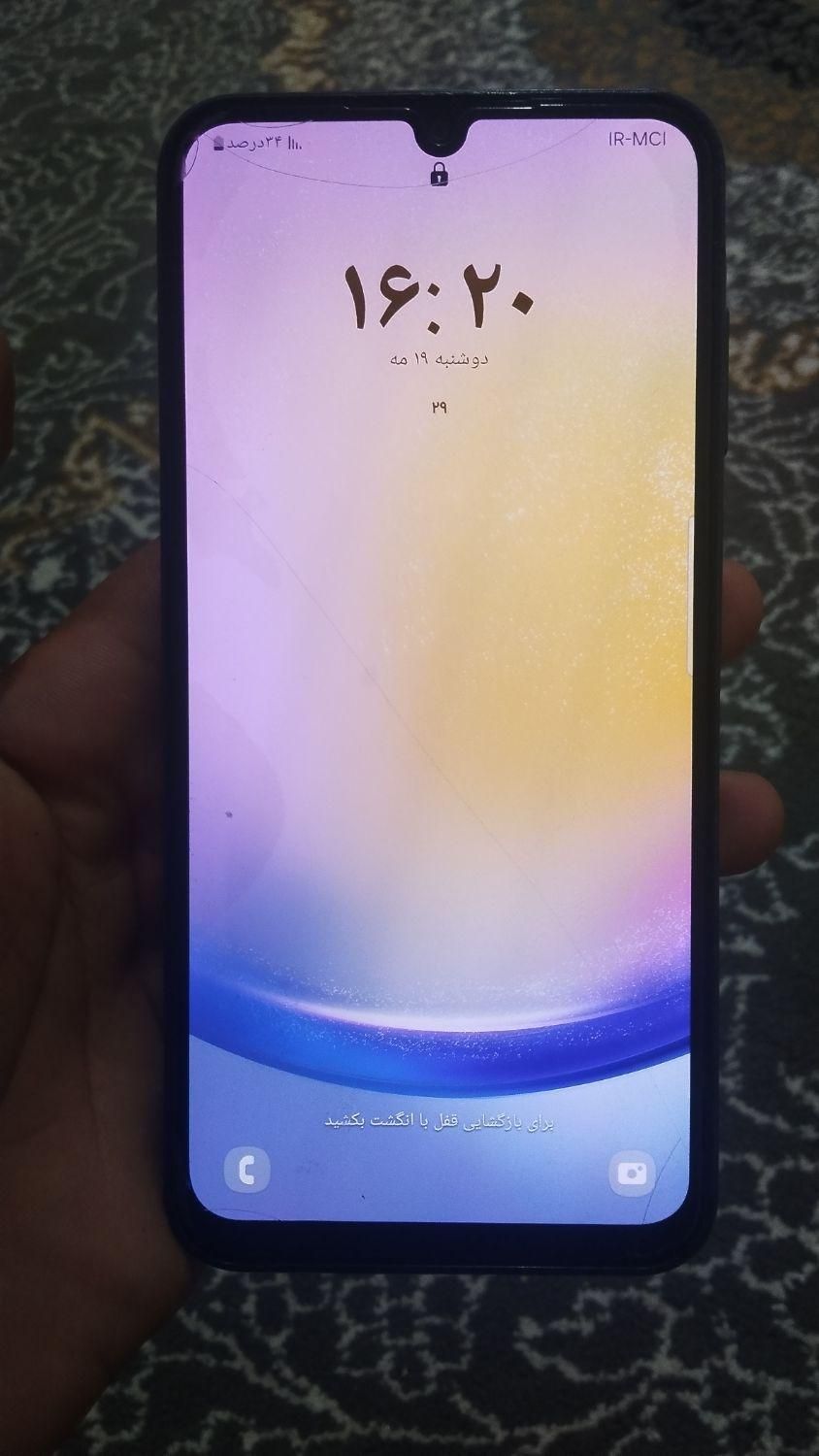 سامسونگ Galaxy A25 با حافظهٔ ۲۵۶ گیگابایت|موبایل|رفسنجان, |دیوار
