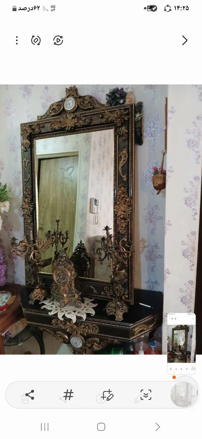 اینه کنسول سالم وزیبا همراه۲شمعدان ویک ساعت دکوری|مبلمان خانگی و میز عسلی|ری, حمزه‌آباد|دیوار