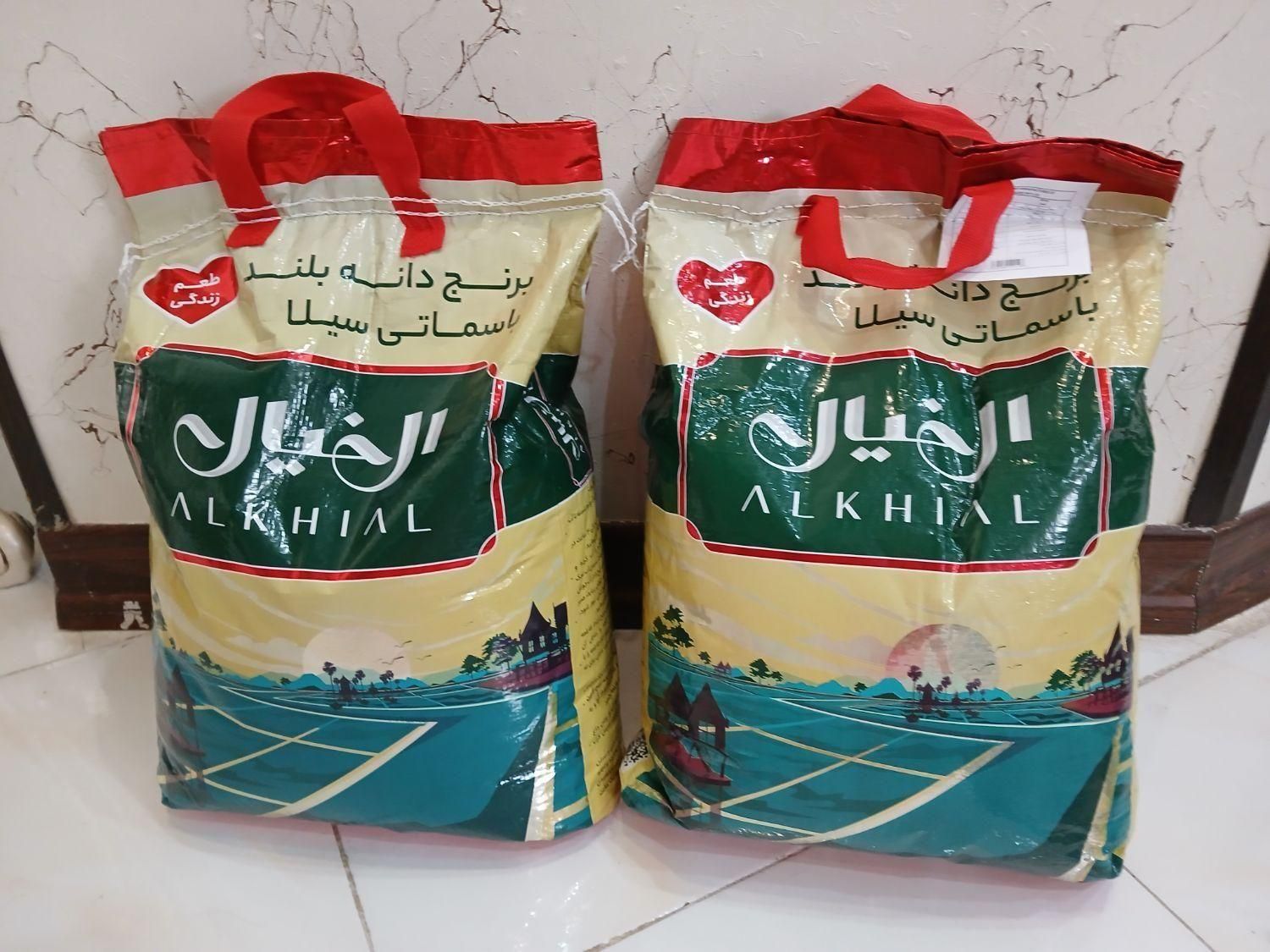 برنج هندی باسماتی الخیال|خوردنی و آشامیدنی|تبریز, |دیوار