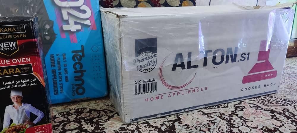 گاز صفحه ای.هود.کباب پز گازی|سایر لوازم برقی|کهنوج, |دیوار