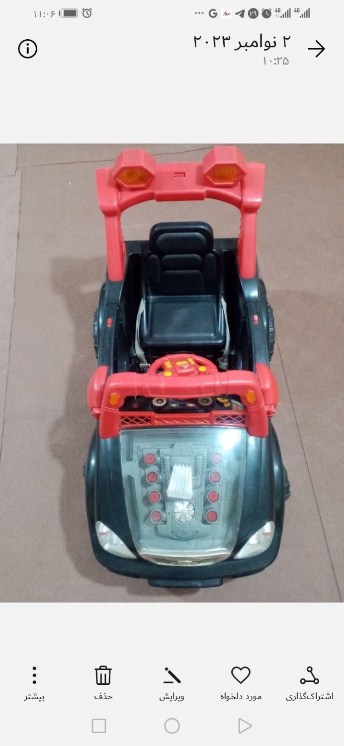 ماشین شارژی دوموتوره|اسباب‌بازی بچه|نظرآباد, نظرآباد|دیوار