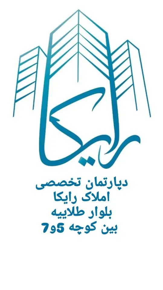 اجاره مغازه مناسب تمامی مشاغل بر بلوار طلائیه|اجارهٔ مغازه و غرفه|شیراز, شهرک رضوان|دیوار