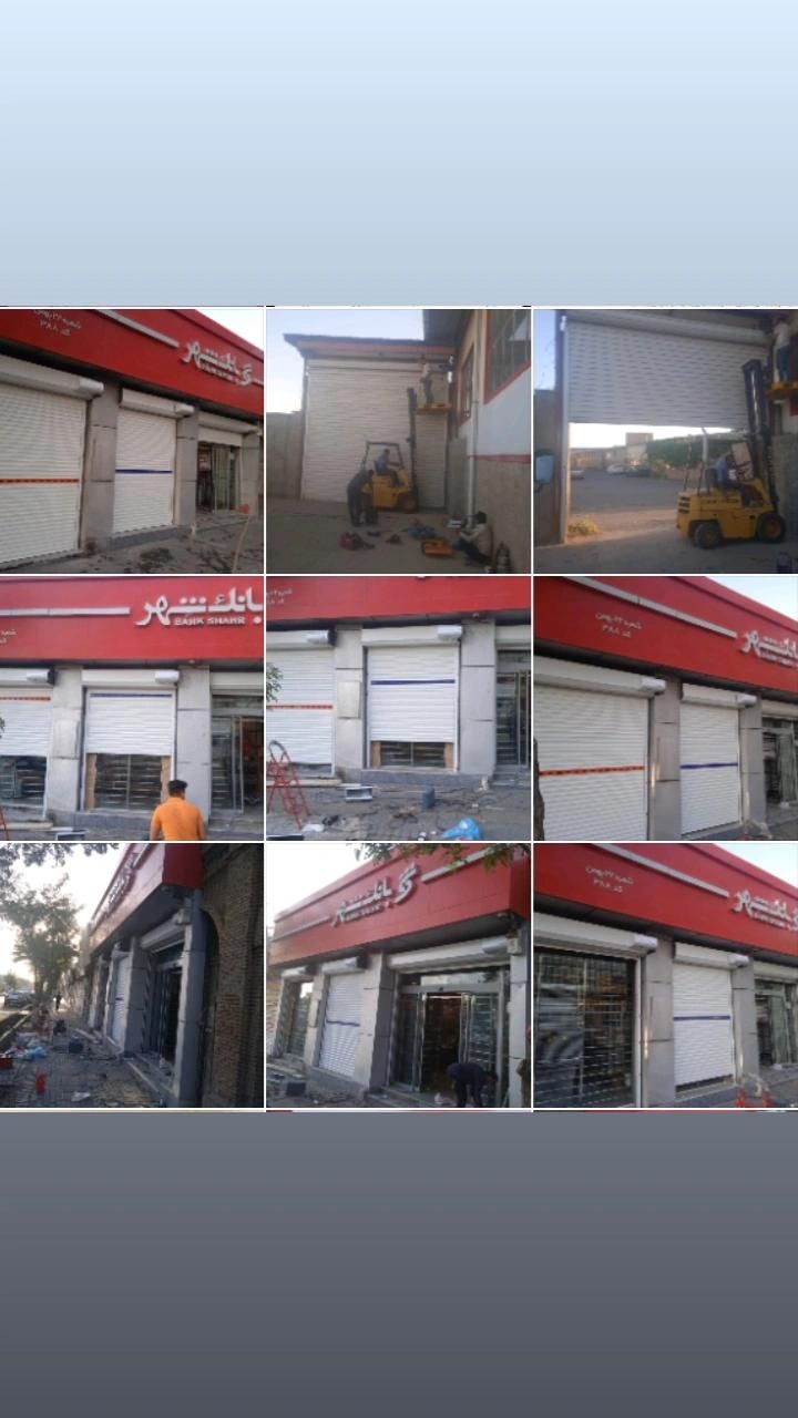 کرکره برقی جک بازویی وریلی سقف متحرک ریلی آذرمهر|خدمات پیشه و مهارت|تبریز, |دیوار