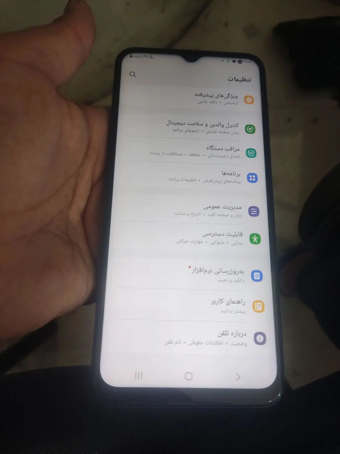 گوشی a13 رم 4 64|موبایل|مشهد, توس (بلوار توس)|دیوار