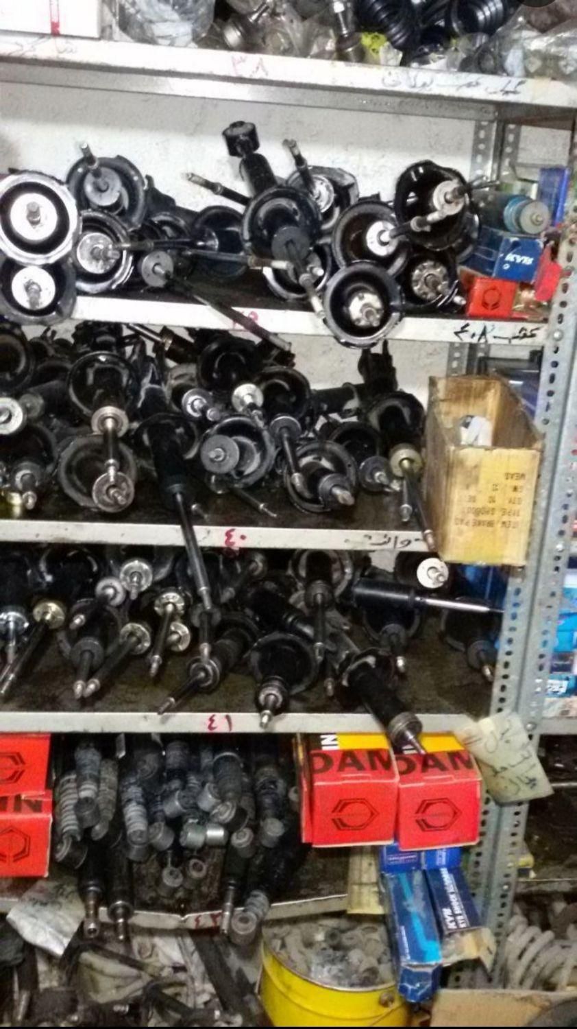 کمک فنر اعظام ، کوشاوران و ایندامین با6 ماه ضمانت|قطعات یدکی و لوازم جانبی|اصفهان, سودان|دیوار