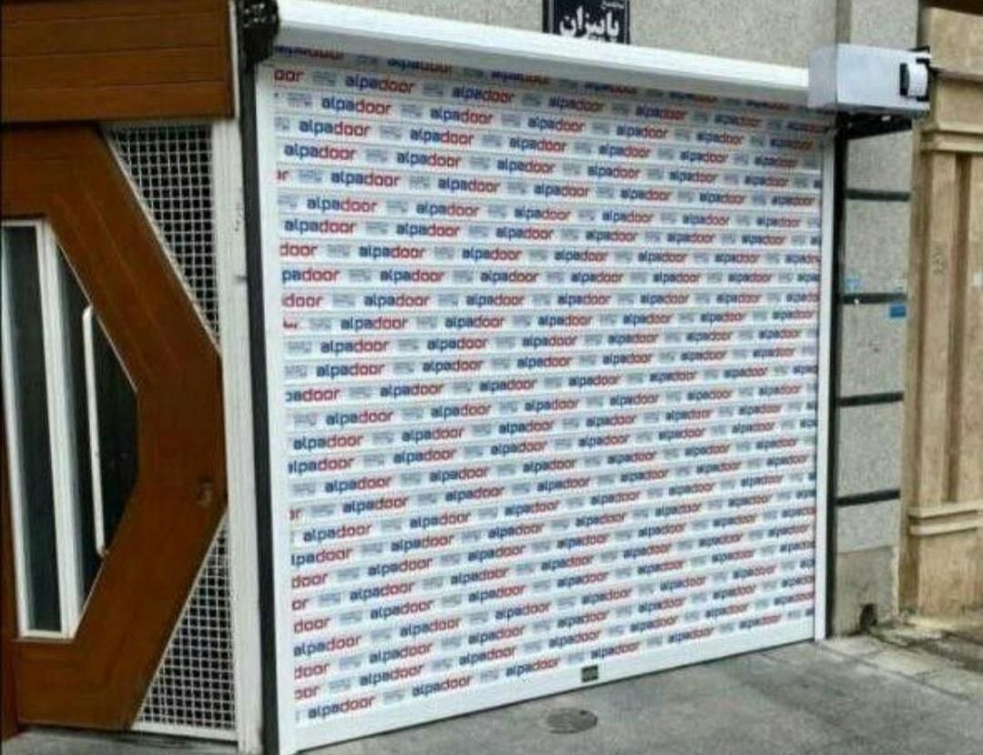 تعمیرات و تنظیم دربهای کرکره برقی|خدمات پیشه و مهارت|مسجد سلیمان, |دیوار