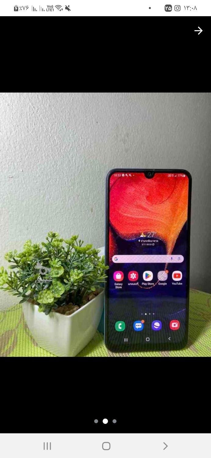 سامسونگ Galaxy A50 ۱۲۸ گیگابایت|موبایل|تهران, شهرک غرب|دیوار