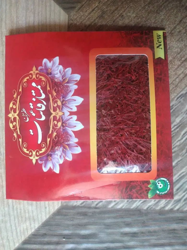 زعفران خالص قائنات با کیفیت عالی|خوردنی و آشامیدنی|رشت, سعدی (تختی)|دیوار