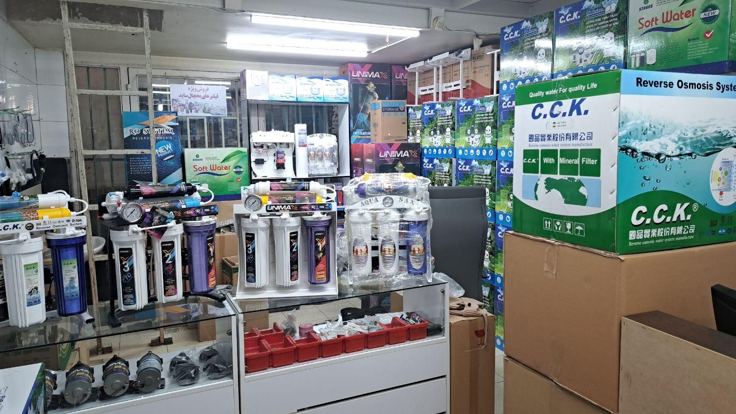 تصفیه آب سلامت مهرشهر|آب‌سردکن و تصفیه آب|کرج, فاز ۳ مهرشهر|دیوار