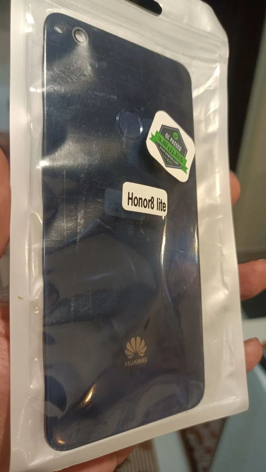 قاب پشت honor 8 lite و سنسور اثر انگشت|لوازم جانبی موبایل و تبلت|کرج, برغان|دیوار