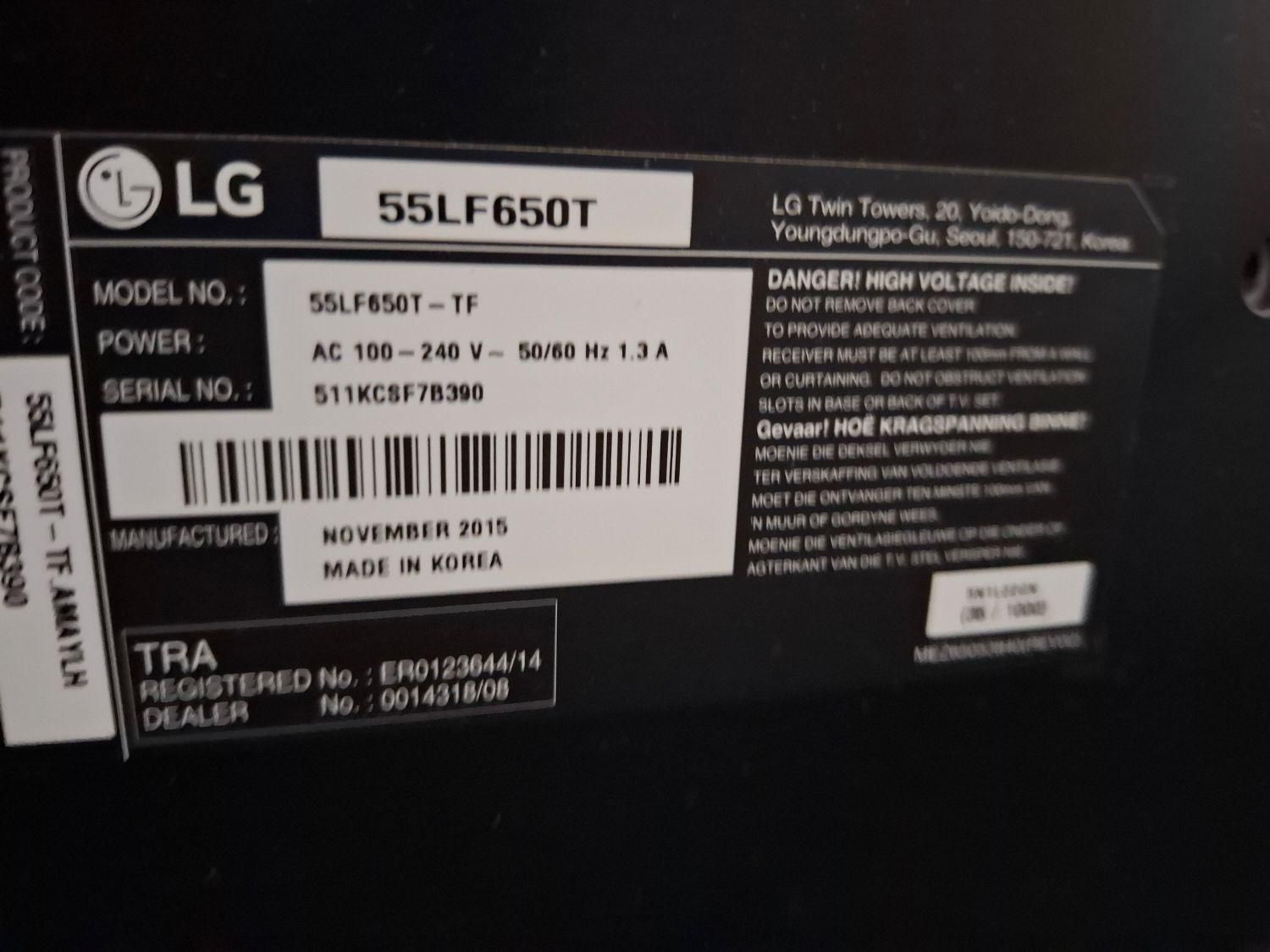 تلوزیون ال ای دی مارک ال جی|تلویزیون و پروژکتور|بندر گناوه, |دیوار