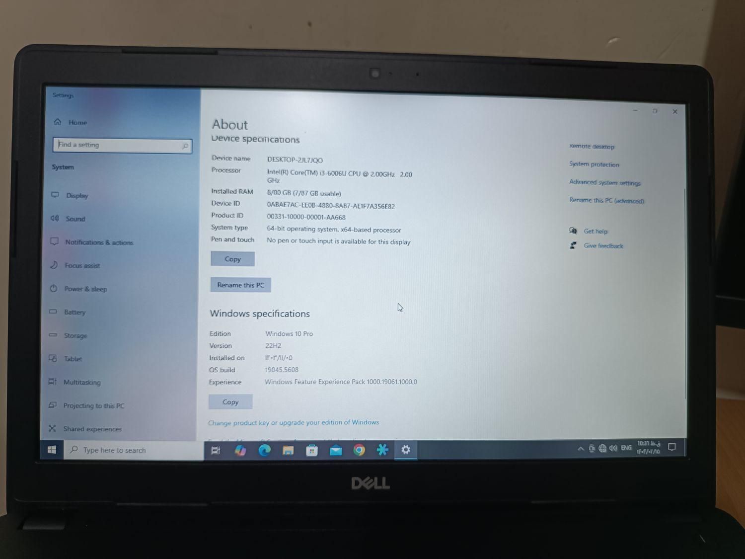 لپ تاپ DELL|رایانه همراه|مشهد, طلاب|دیوار