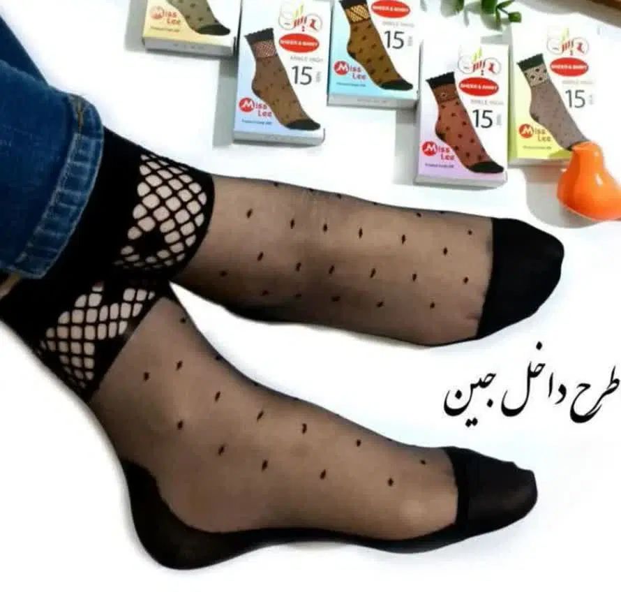 جوراب مناسب باهرسلیقه نازک و ضخیم|لباس|کاشان, ۲۲ بهمن|دیوار