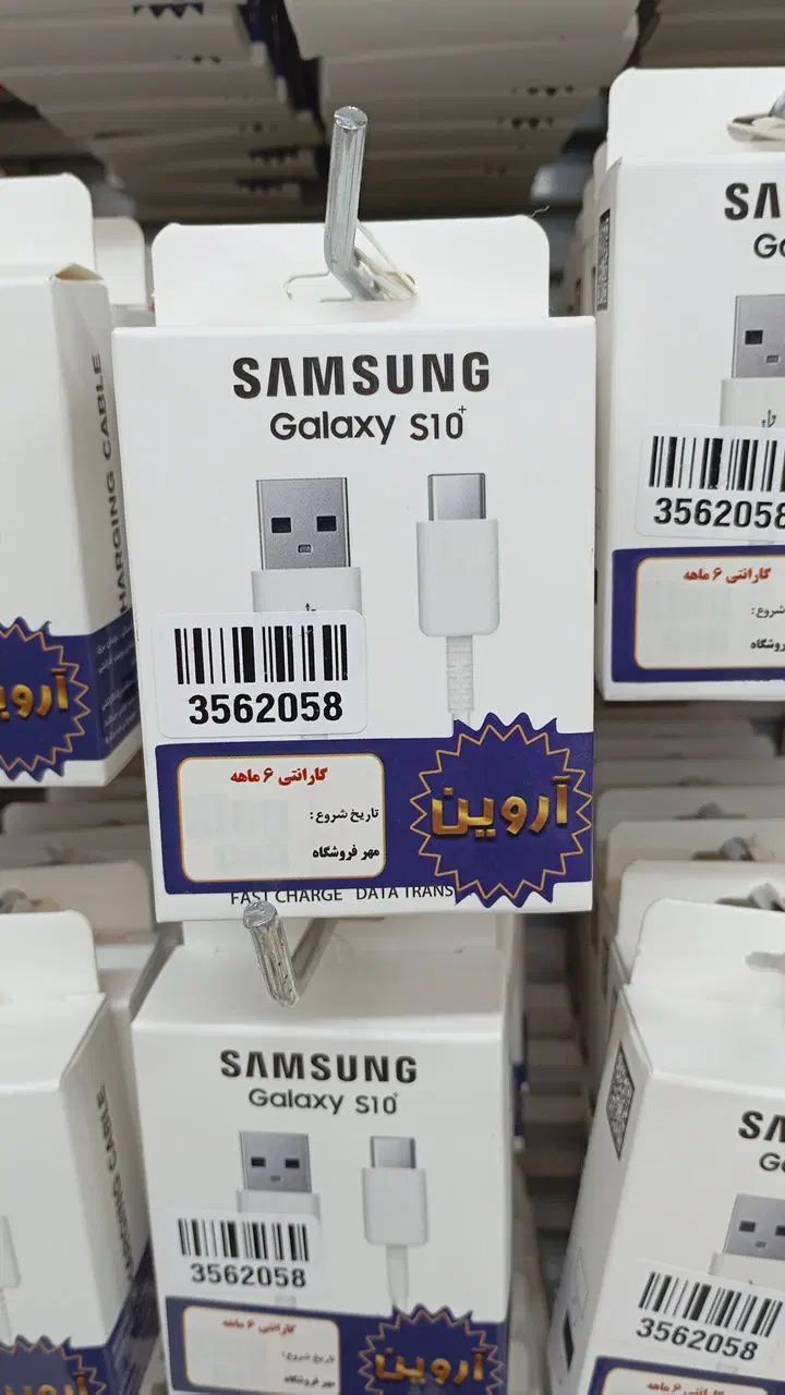 کابل شارژر iPhone Samsung Xiaomi اصلی|لوازم جانبی موبایل و تبلت|مشهد, آیت الله کاشانی|دیوار