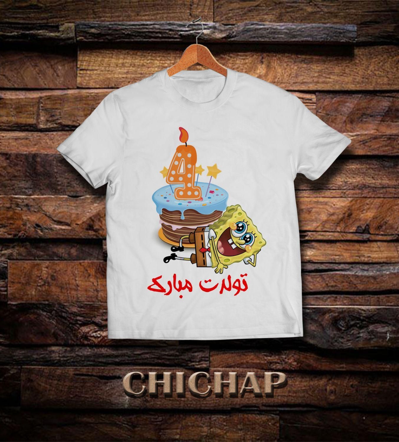 کد۱۲ سگهای نگهبان و باب اسفنجی|کفش و لباس بچه|مشهد, حسابی جنوبی (شهرک غرب)|دیوار