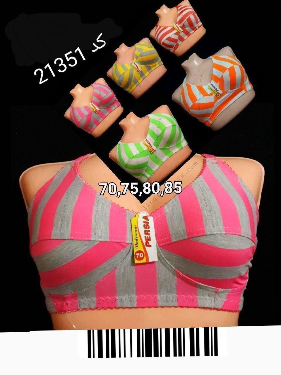 سوتین ملانژ زنانه|لباس|تهران, بازار|دیوار